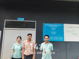 64eedd44-eb65-4004-8fdf-430e317a8b55