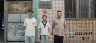 aa9253ee-6c46-4fd1-8bdb-ffb4ae7d4516