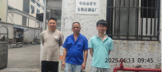 396fc9b1-1658-48fa-82e1-695da701c9f0