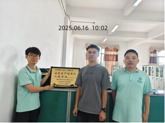 0b23a726-c908-4db9-8580-2f1b8cd37eef