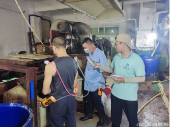 bc5c69aa-2936-4f57-9345-40311e0c5fb7