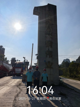 80192ac8-72d4-4320-9d2a-7b3a160d0a88