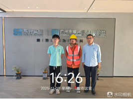 67d772c6-ff35-4854-a077-059476251ab2