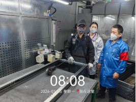 01484df7-e1f7-404e-9abc-274d44c62e9e